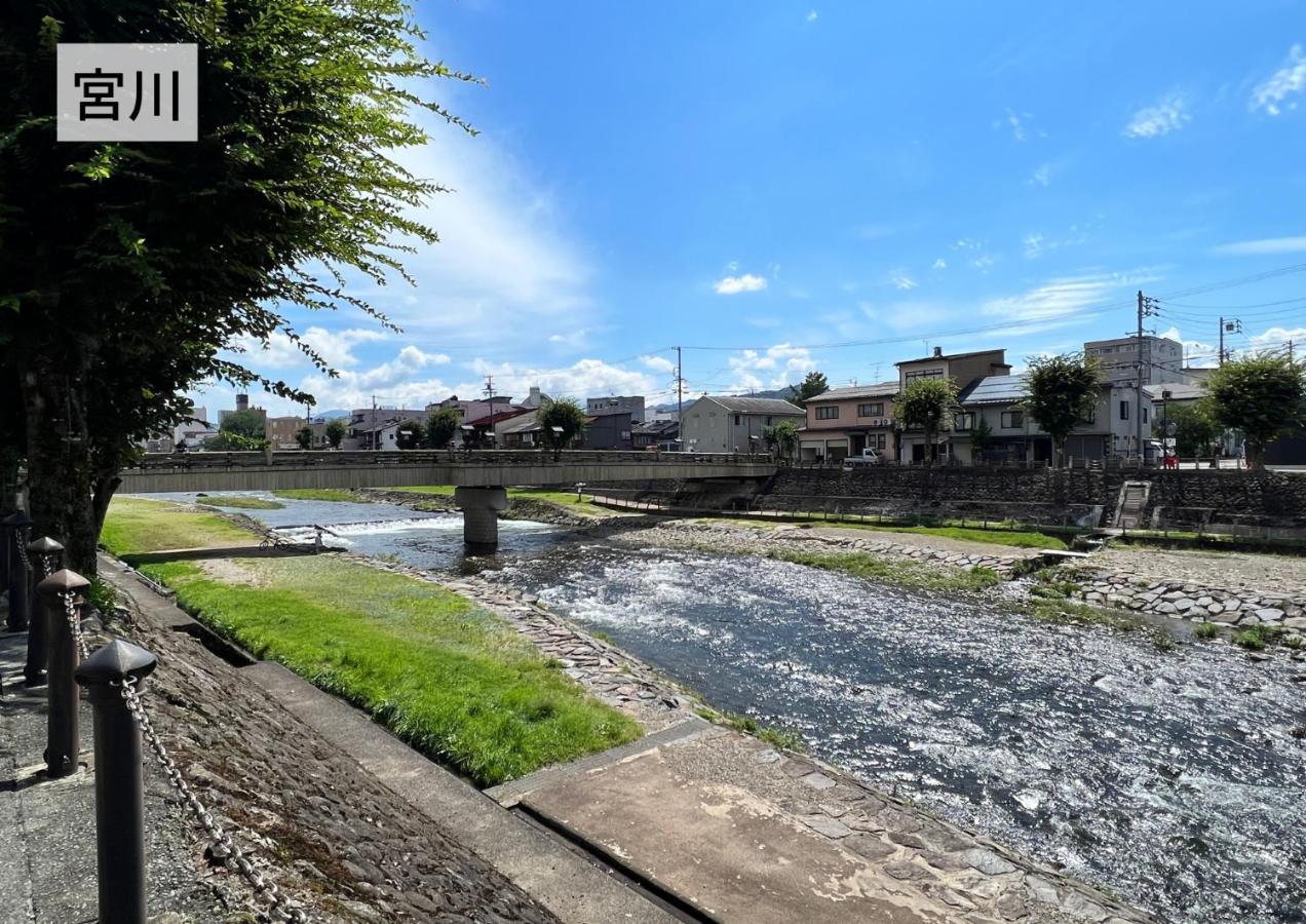 Hostel Murasaki Ryokan Τακαγιάμα Εξωτερικό φωτογραφία