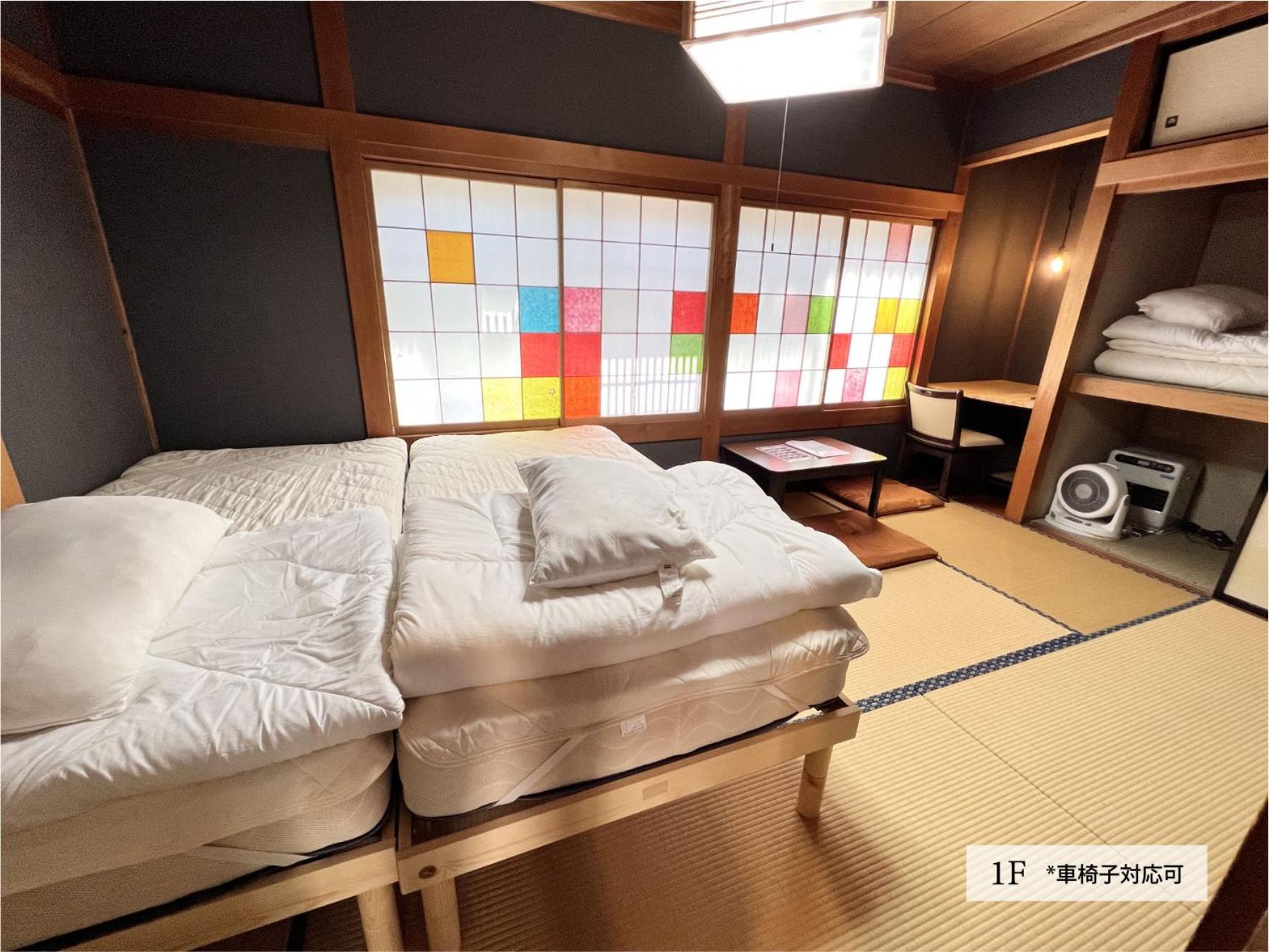 Hostel Murasaki Ryokan Τακαγιάμα Εξωτερικό φωτογραφία